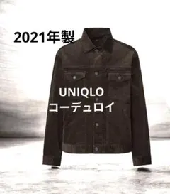 Item thumbnail for item 71fd502f-e100-4fd3-9855-4025a73835ec