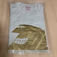 【新品未使用品】サントリートリス「乾杯」Tシャツ　未開封