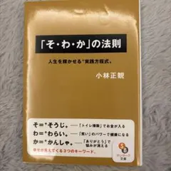 Item thumbnail for item 49386246-59da-484d-b69d-aa16606591cd