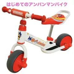 2025年最新】ジョイパレットはじめてのアンパンマンバイクの人気