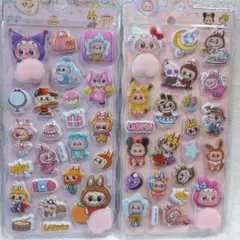 LABUBU ラブブ サンリオ おしりシール ぷくぷく 立体シール 2枚セット