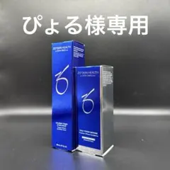 ぴょる様専用　ゼオスキンヘルス2点セットのサムネイル