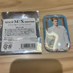 M!LK M!X museum グッズ　スクエア缶バッチ 山中柔太朗