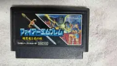 ファミコンソフト「ファイアーエムブレム 暗黒竜と光の剣」