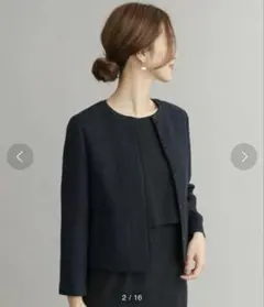 URBAN RESEARCH DOORS ツイードジャケット　ツイードスカート