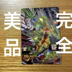 2026年最新】bm7-sec3の人気アイテム - メルカリ