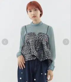 【新品タグ付】mmts マミタス ベンガル キャミソール ビスチェ ヒョウ柄