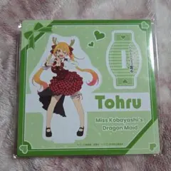 トール 小林さんちのメイドラゴン パネルスタンド まねきねこコラボ