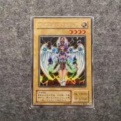 デュナミス