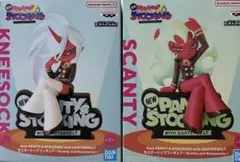 New PANTY & STOCKING モニタートップ フィギュア2種セット