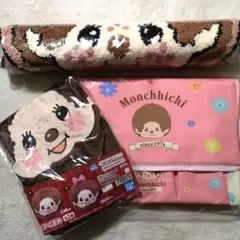 【モンチッチ3点セット】保温保冷バッグ フェイス型ラグマット エアぐるみ