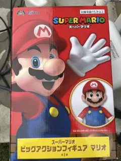 TAITO ビッグアクションフィギュア マリオ
