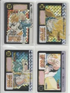【全初版コンプ】ドラゴンボールカードダス本弾13弾フルコンプ 全初版コンプ】ドラゴンボールカードダス本弾13弾フルコンプ - メルカリ