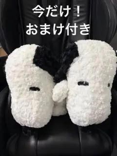 新品タグ付 スヌーピー BIG寝そべりぬいぐるみ 2点セット