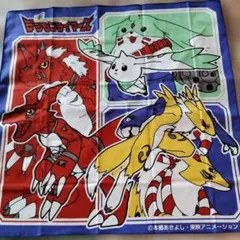 デジモンテイマーズ ハンカチ クロス