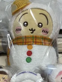 ちいかわ エニマイくじ うさぎ C賞 ぬいぐるみ