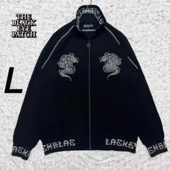 『即完売品』　ブラックアイパッチ　トラックジャケット　龍　取扱注意　黒　【L】のサムネイル
