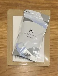 MOREMOTTO humuskin water 犬用アイケア 2本セット - メルカリ