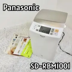 2025年最新】sd-rbm1001の人気アイテム - メルカリ
