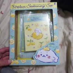 Sirotan ステーショナリーセット