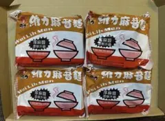 Item thumbnail for item 86af0fd4-5c8e-4de7-8654-042d1546da8c