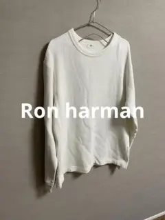 タグ付き！RH. Vintage YESサーマルトップス　ロンハーマン Ron Herman ロンハーマン 112090183 RH VINTAGE ワッフル