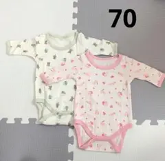 ベビー肌着 2枚セット うさぎ柄・猫柄