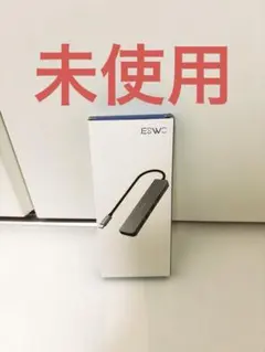 ★未使用★USB C ハブ アダプタ 7-IN-1 /匿名配送・送料込み