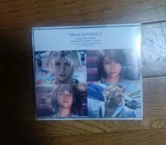 ファイナル ファンタジー Ⅹ サウンドトラック