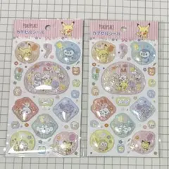 ポケピース　ポケモン　カプセルシール