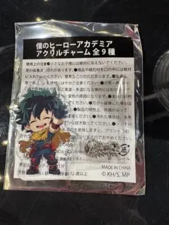 僕のヒーローアカデミア GIGO アクリルチャーム 緑谷出久