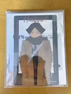 ハイキュー!! 角名倫太郎 トレーディングクリアカード 冬制服