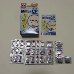 ミルトンCP58錠