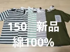 半袖Tシャツ　まとめ売り