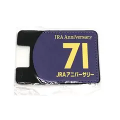 【匿名配送】 Welcomeチャンス！JRAアニバーサリー特別版　阪神競馬場