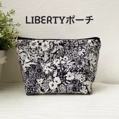 リバティ Liberty ポーチ 2012年♡ハンドメイド