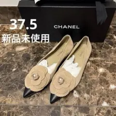 Chanel カメリアパール　スエードフラットシューズ　37.5 新品未使用のサムネイル