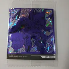 GQR GFreD クェス 機動戦士ガンダム シールウエハース vol.4 レア