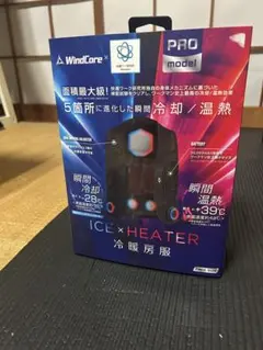 Item thumbnail for item 13cb4611-cf92-4081-8079-d5e0473e54e8