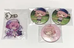 2025年最新】nqrse ナースの人気アイテム - メルカリ