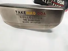 Item thumbnail for item f57185f3-c54b-4256-91d0-f6e6038c4603