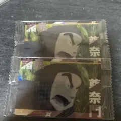 諸泉尊奈門 カード 2枚セット