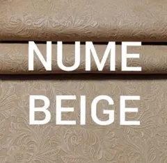 ぐらす様 リクエスト 7点 まとめ商品