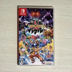 豆狸のバケル Nintendo Switchのサムネイル