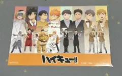 ハイキュー‼︎ わくわく文化祭 特典 ポストカード 集合