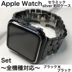 4Sブラックb★アップルウォッチ　セラミックベルト Apple Watchバンド