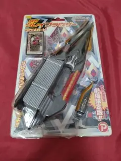 BANDAI - グレイブラウザー　劇場限定版　仮面ライダーブレイド　ミッシングエース グレイブラウザー 劇場限定版 仮面ライダーブレイド ミッシング