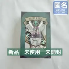 2026年最新】原神 香水 魈の人気アイテム - メルカリ