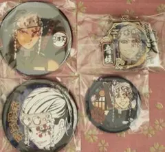 鬼滅の刃 宇髄天元 柱合会議 缶バッジ アクキー