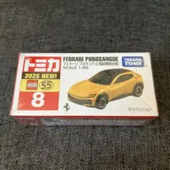 トミカフェラーリ プロサングエ 1/66 新品・未開封